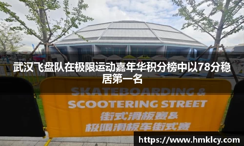 OETY欧亿体育登录入口