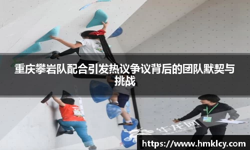 OETY欧亿体育官方网站