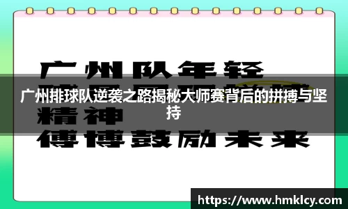 OETY欧亿体育