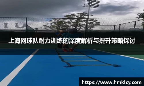 OETY欧亿体育登录入口