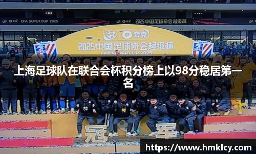 OETY欧亿体育平台